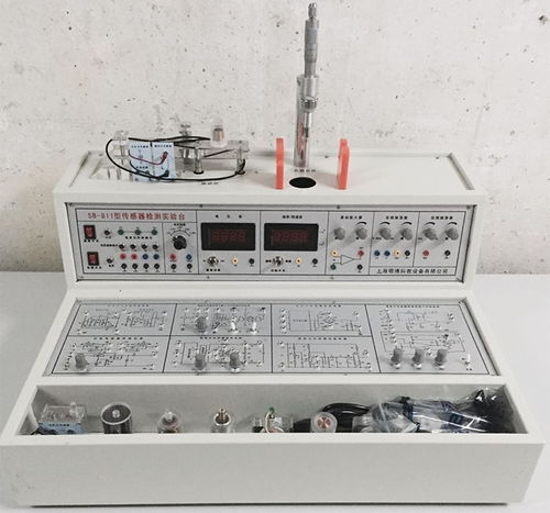 传感器技术与教学设备 上海硕博教学设备公司的实验室解决方案